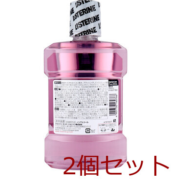 薬用リステリン トータルケアゼロプラス ノンアルコール クリーンミント味 1000mL 2個セット 送料無料-1