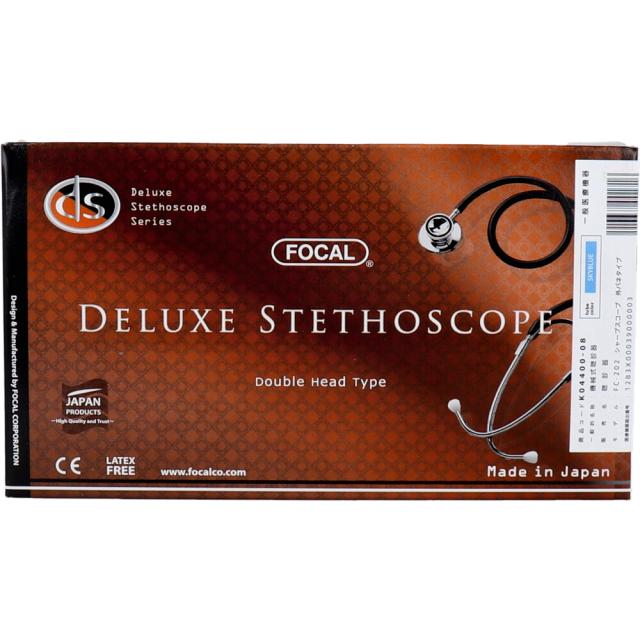 ＦＯＣＡＬ フォーカル ダブルヘッド聴診器 ＦＣ ２０２ スカイブルー 2個セット 送料無料-2