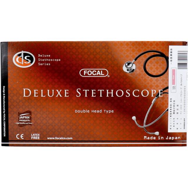 ＦＯＣＡＬ フォーカル ダブルヘッド聴診器 ＦＣ ２０２ ピンク 2個セット 送料無料-2