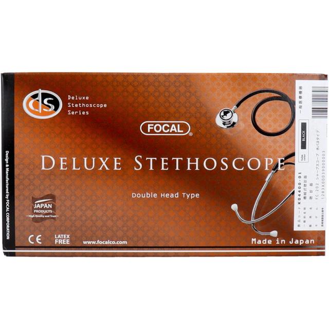 ＦＯＣＡＬ フォーカル ダブルヘッド聴診器 ＦＣ ２０２ ブラック 2個セット 送料無料-2
