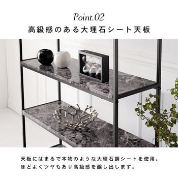 オープンラックLCC 4664 MBK 送料無料-9