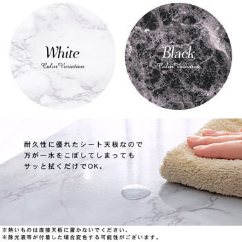 オープンラックLCC 4664 MBK 送料無料-10