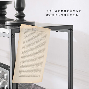 オープンラックLCC 4664 MBK 送料無料-12