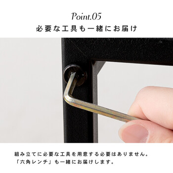 オープンラックLCC 4664 MBK 送料無料-14