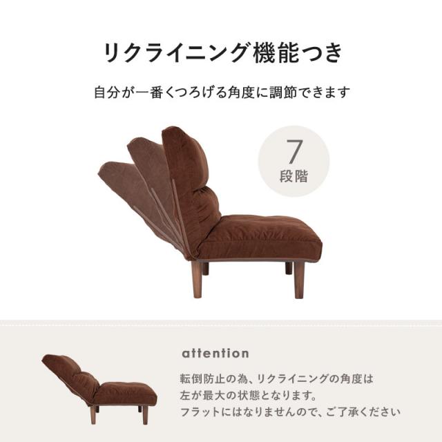 ソファー LZ-4627GR 送料無料-9