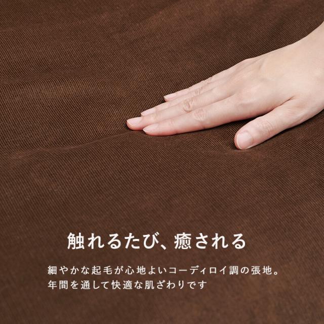 ソファー LZ-4627GR 送料無料-12