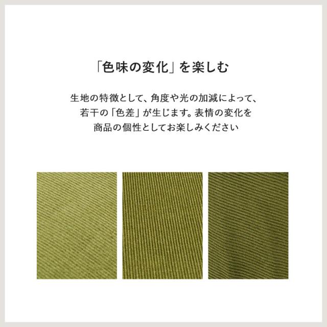 ソファー LZ-4627GR 送料無料-13