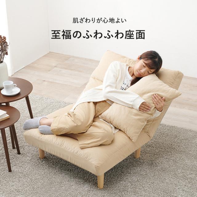 ソファー LZ-4627GR 送料無料-5