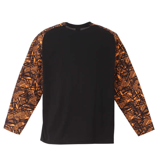 UMBRO フィールテック長袖プラクティスシャツ 3L 4L 5L 6L ラッピング可 送料無料 即日発送-1