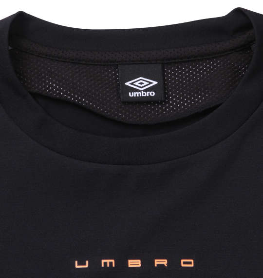 UMBRO フィールテック長袖プラクティスシャツ 3L 4L 5L 6L ラッピング可 送料無料 即日発送-3