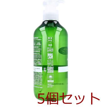 ハッピーエレファント 野菜・食器用洗剤 グレープフルーツ 本体 300mL 5個セット 送料無料-2