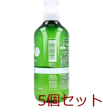 ハッピーエレファント 野菜・食器用洗剤 グレープフルーツ 本体 300mL 5個セット 送料無料-3