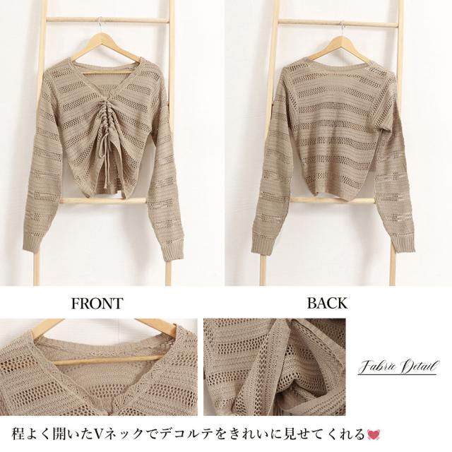 フロントドロストニットトップスレディース 送料無料 即日発送-2