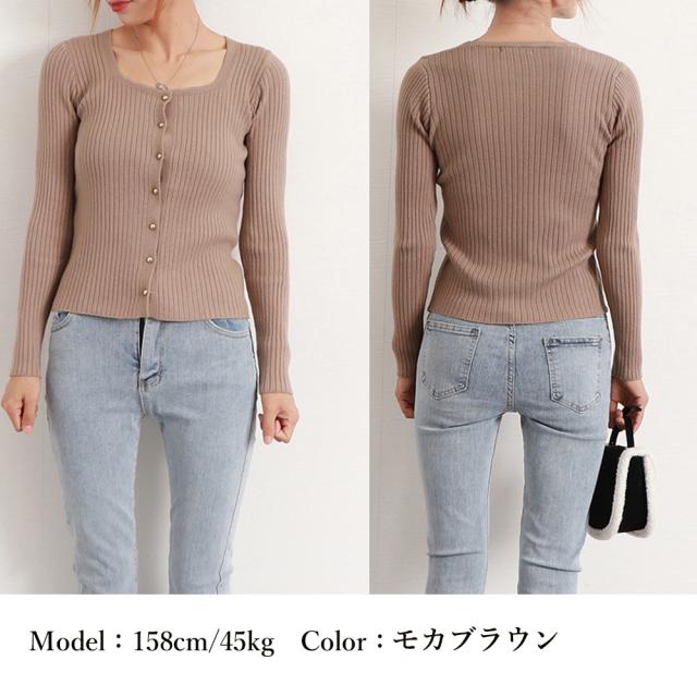 太めリブニットカーディガンレディース秋冬 送料無料 即日発送-9