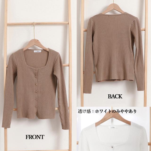 太めリブニットカーディガンレディース秋冬 送料無料 即日発送-2