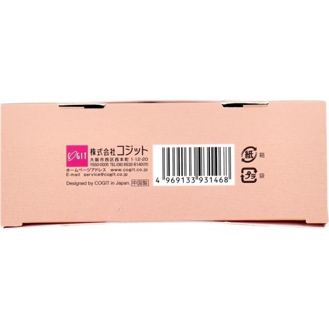 コジット 腰ポカ 温活ビューティーパンツ LL 3Lサイズ 2個セット 送料無料-2