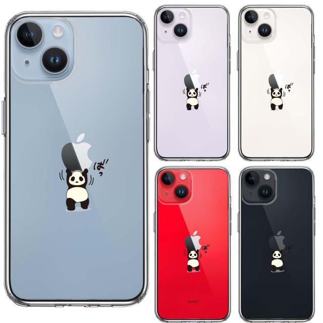 iPhone14 ケース クリア パンダ 重量挙げ 努力感 スマホケース 側面ソフト 背面ハード ハイブリッド 送料無料-1