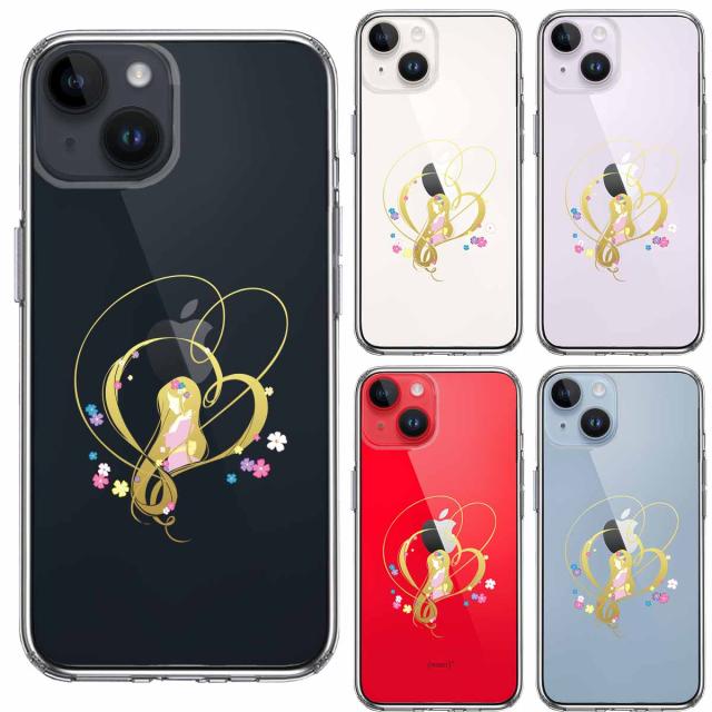 iPhone14 ケース クリア ラプンツェル 花 スマホケース 側面ソフト 背面ハード ハイブリッド 送料無料-1