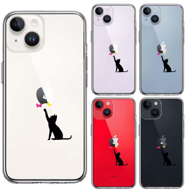 iPhone14 ケース クリア 猫 CAT ねこ 蝶々 ブラック スマホケース 側面ソフト 背面ハード ハイブリッド 送料無料-1