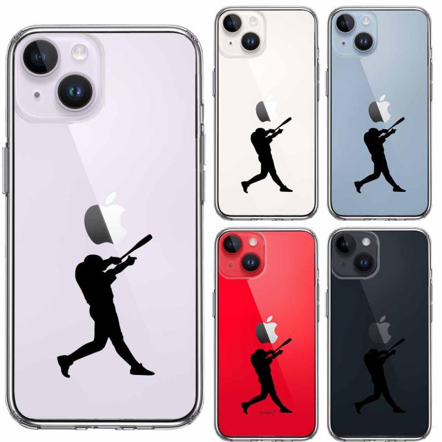 iPhone14 ケース クリア 野球 バッター スマホケース 側面ソフト 背面ハード ハイブリッド 送料無料-1