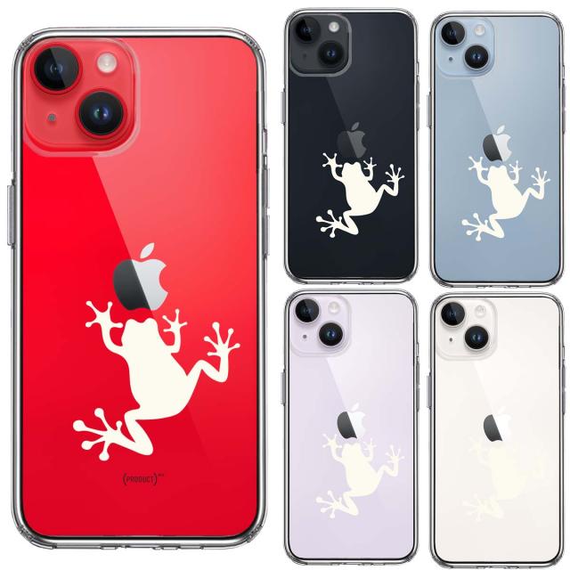 iPhone14 ケース クリア カエル 蛙 ホワイト スマホケース 側面ソフト 背面ハード ハイブリッド 送料無料-1