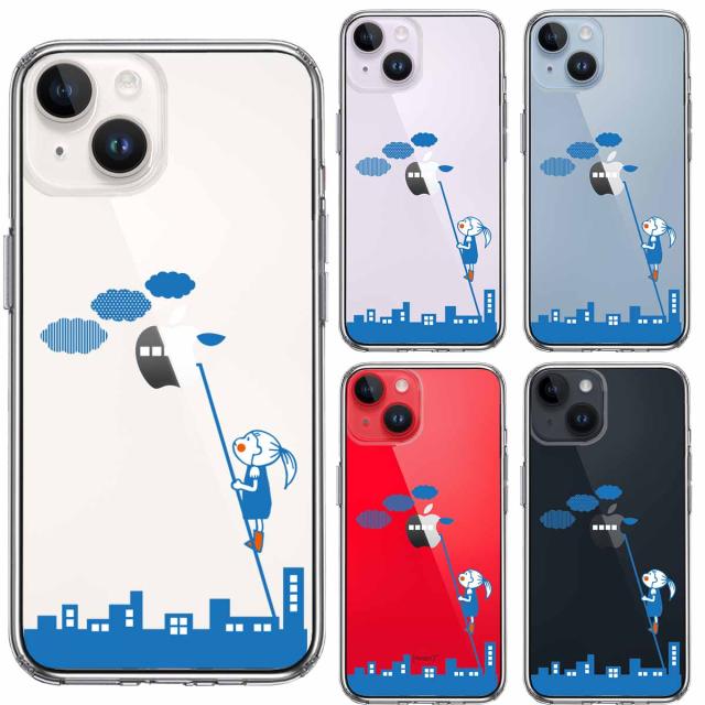 iPhone14 ケース クリア UFO スマホケース 側面ソフト 背面ハード ハイブリッド 送料無料-1