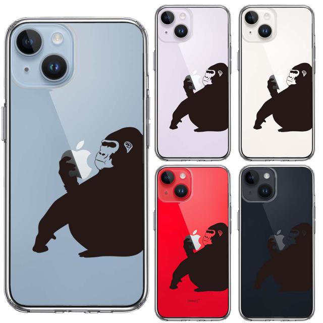 iPhone14 ケース クリア ゴリラ 動物 スマホケース 側面ソフト 背面ハード ハイブリッド 送料無料-1