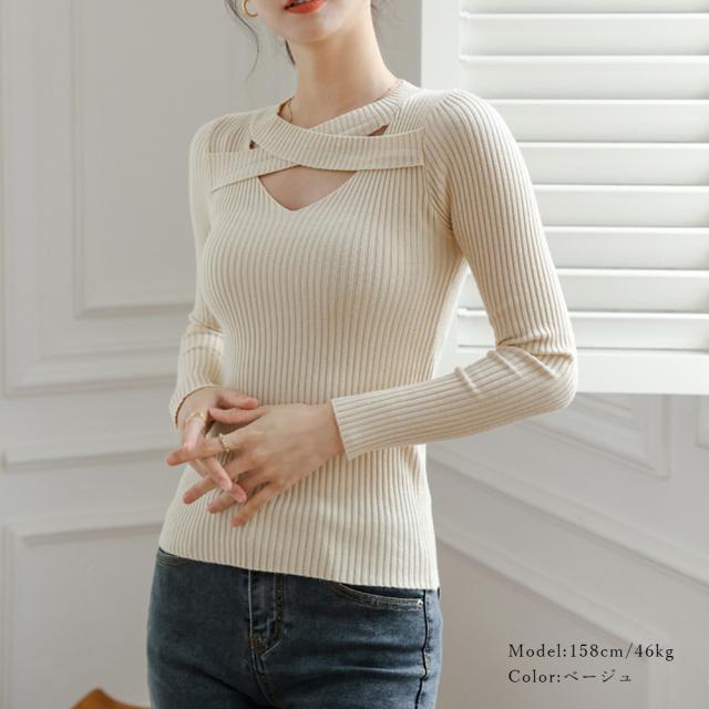 フロントクロス リブニット 春秋 送料無料 即日発送-6