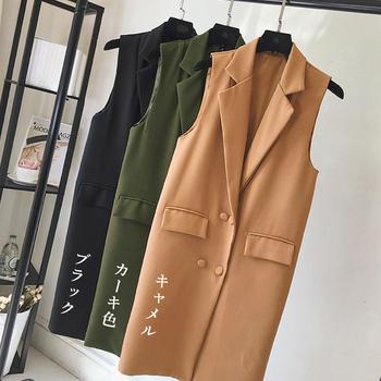 ロングジレ レディース ロングベスト 送料無料 即日発送-1