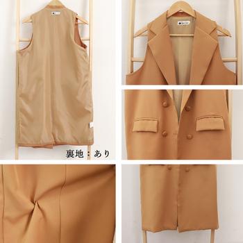 ロングジレ レディース ロングベスト 送料無料 即日発送-3