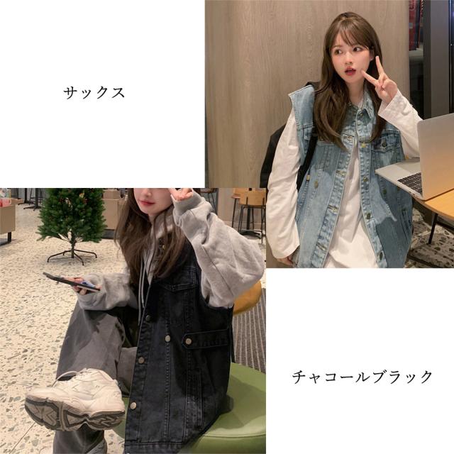 デニムベスト ジレ 重ね着デニムチョッキ 送料無料 即日発送-1