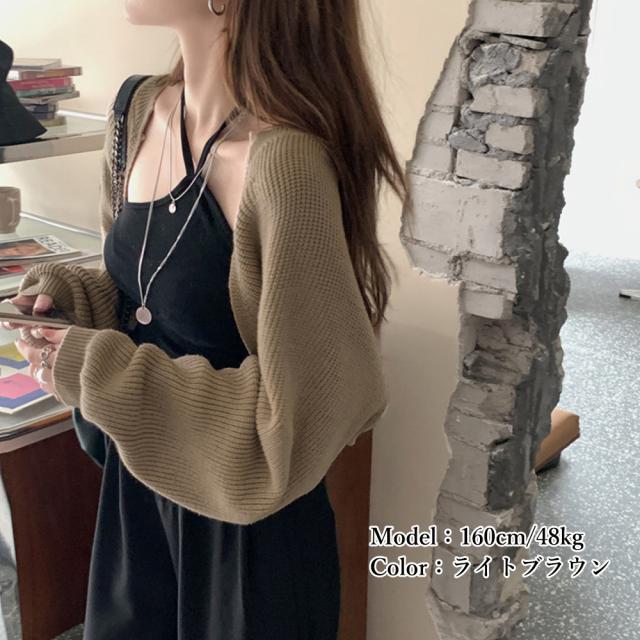 ボレロニットカーディガン クロップド丈秋 送料無料 即日発送-6