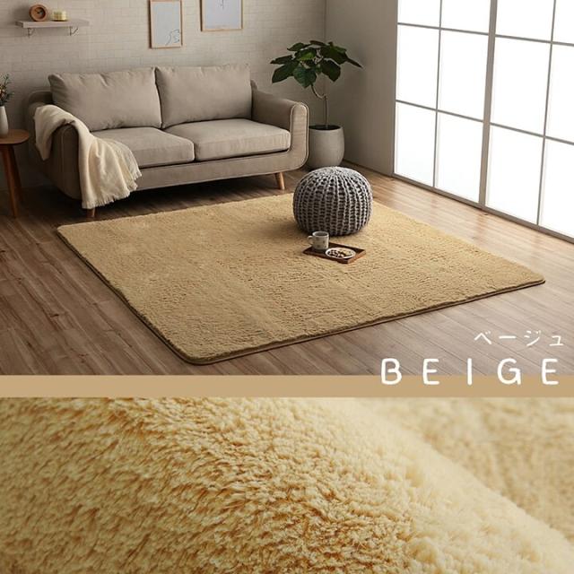 ラグ カーペット 約90×185cm 洗える 滑りにくい 無地 フィラメント ふわふわ フィリップ2 畳み 送料無料-9