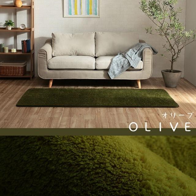 ラグ カーペット 約90×185cm 洗える 滑りにくい 無地 フィラメント ふわふわ フィリップ2 畳み 送料無料-17