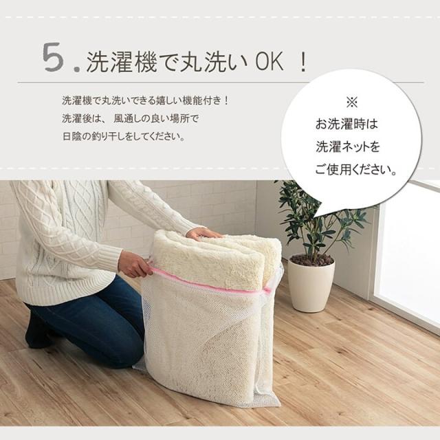 ラグ カーペット 約90×185cm 洗える 滑りにくい 無地 フィラメント ふわふわ フィリップ2 畳み 送料無料-6