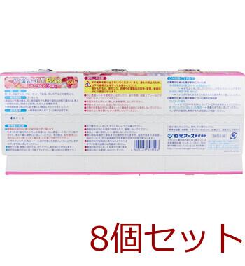 除湿 ドライ＆ドライUP ほのかに香る湿気とり フローラルブーケの香り 450mL×3コ入 8セット 送料無料-1