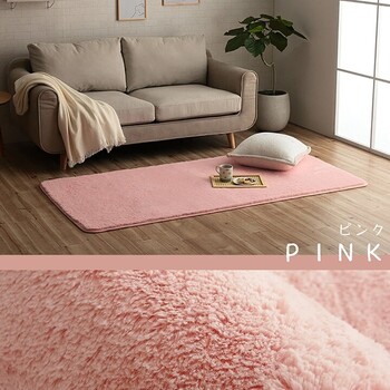 ラグ カーペット 約130×185cm 洗える 滑りにくい 無地 フィラメント ふわふわ フィリップ2 畳み 送料無料-18