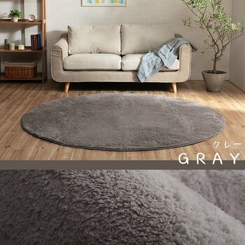 ラグ カーペット 約200×250cm 洗える 滑りにくい 無地 フィラメント ふわふわ フィリップ2 畳み 送料無料-12