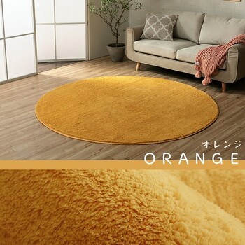 ラグ カーペット 約200×300cm 洗える 滑りにくい 無地 フィラメント ふわふわ フィリップ2 畳み 送料無料-16