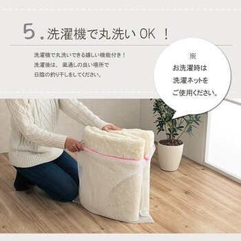 ラグ カーペット 約185cm丸 洗える 滑りにくい 無地 フィラメント ふわふわ フィリップ2 畳み 送料無料-6