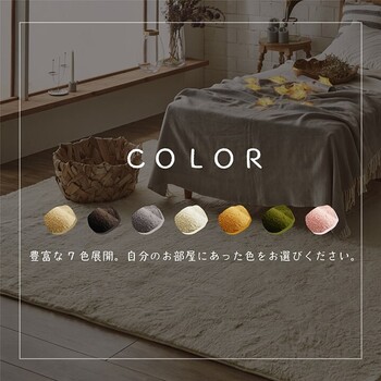 ラグ カーペット 約185cm丸 洗える 滑りにくい 無地 フィラメント ふわふわ フィリップ2 畳み 送料無料-8