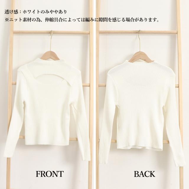 リブ ニットトップス プチハイネック秋冬 送料無料 即日発送-2