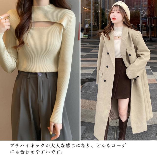 リブ ニットトップス プチハイネック秋冬 送料無料 即日発送-7