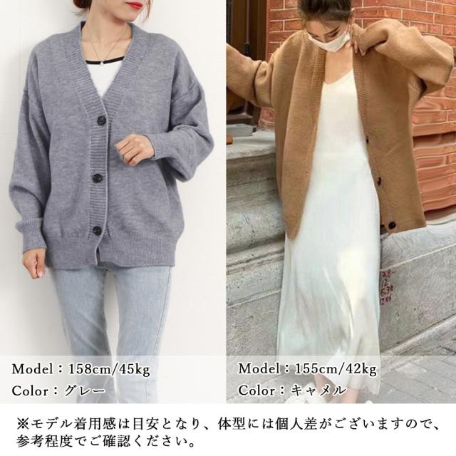 ニットカーディガン レディース 中厚手 送料無料 即日発送-9