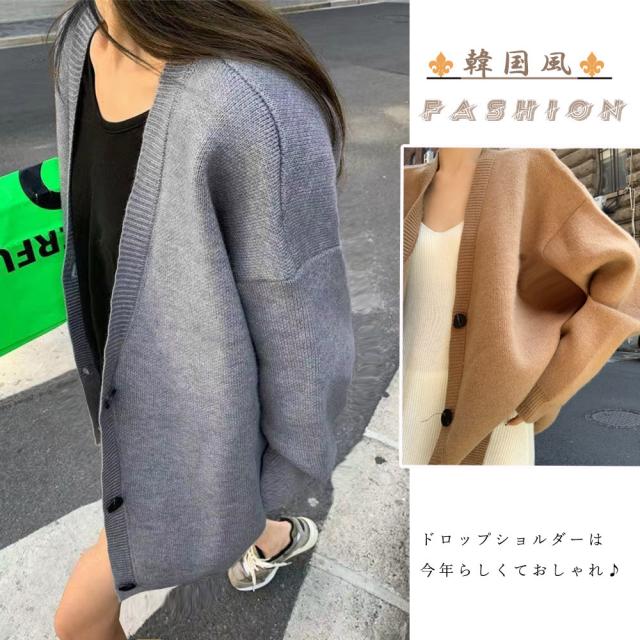 ニットカーディガン レディース 中厚手 送料無料 即日発送-8