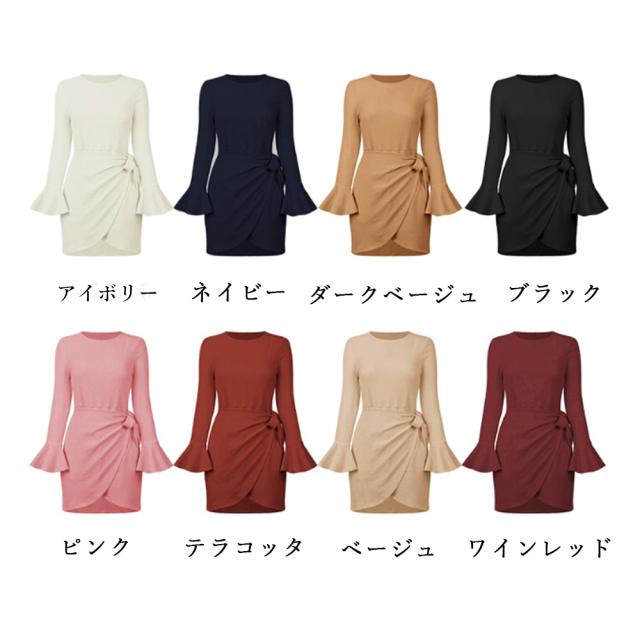 ワンピース ワッフルミニワンピース レディース 送料無料 即日発送-1