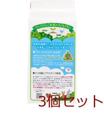 ファーファ フリー＆ フリーアンド 香りのない柔軟剤 無香料 詰替用 900mL 3個セット 送料無料-1
