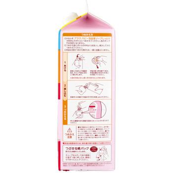 アラウ.ベビー 泡全身ソープ しっとり 詰替用 800mL 2個セット 送料無料-2