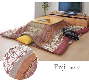 こたつ布団 エンジ約205×285cm 掛け単品 ことね 掛 送料無料-4