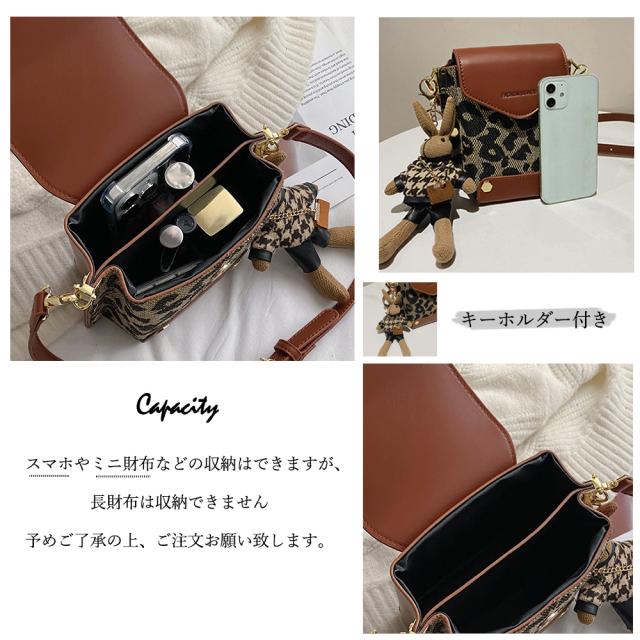 ショルダーバッグ ミニショルダーバッグ レディース ポーチ 送料無料 即日発送-9